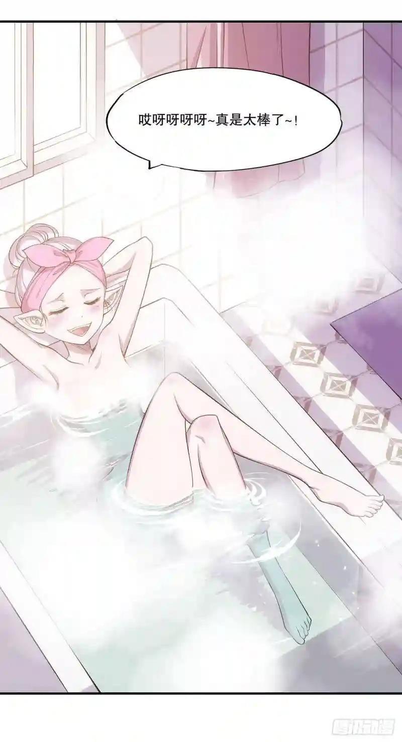 变身白姬！