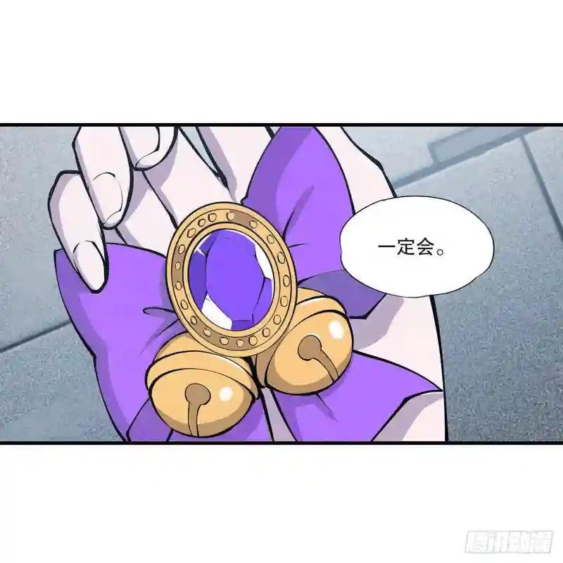 第116话 伪装