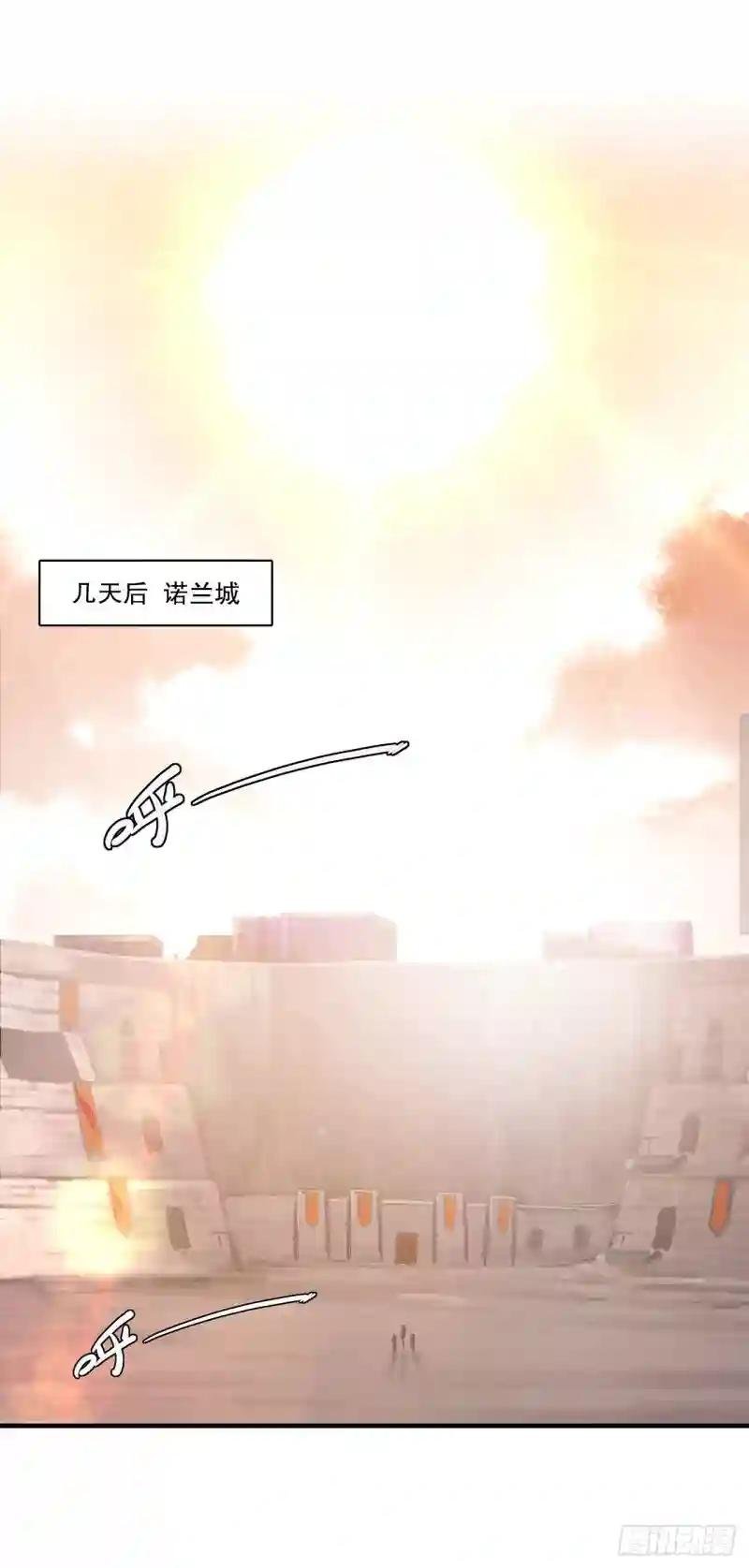 第116话 伪装