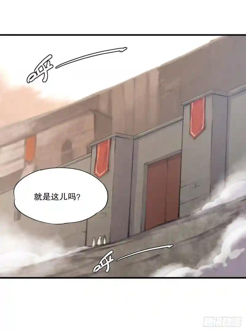 第116话 伪装