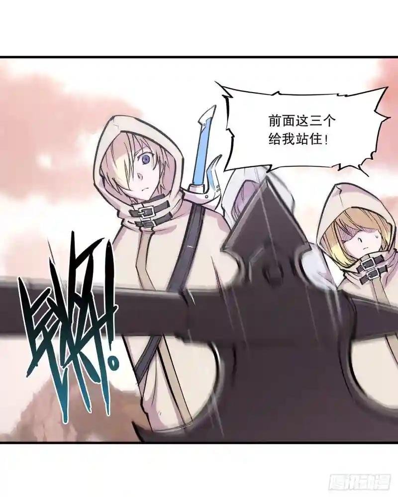 第116话 伪装