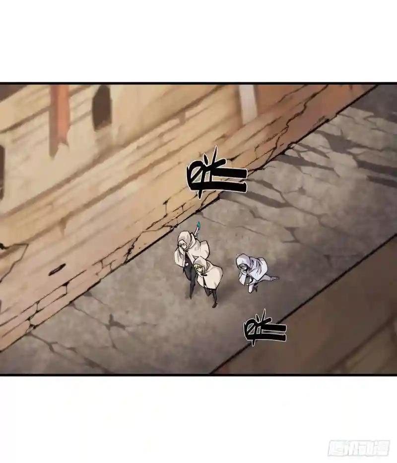第116话 伪装
