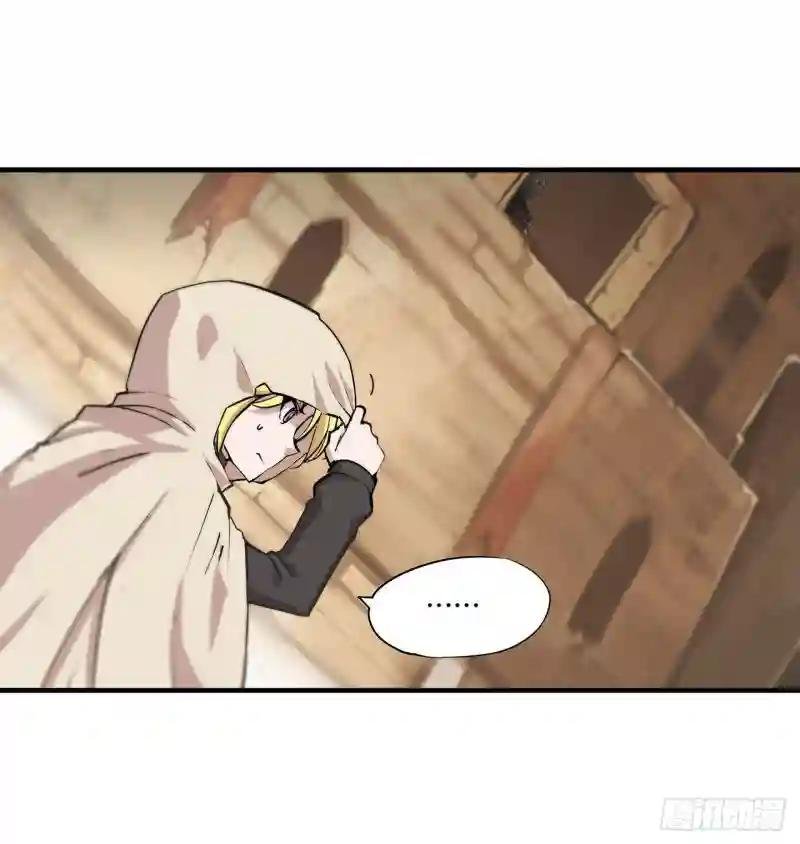 第116话 伪装