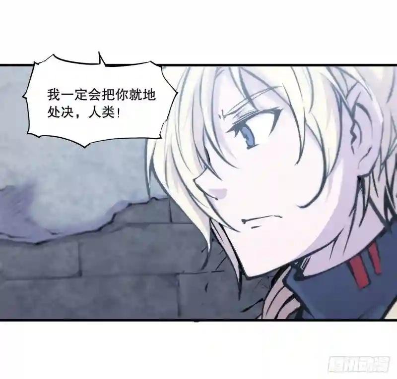 第119话 我相信他
