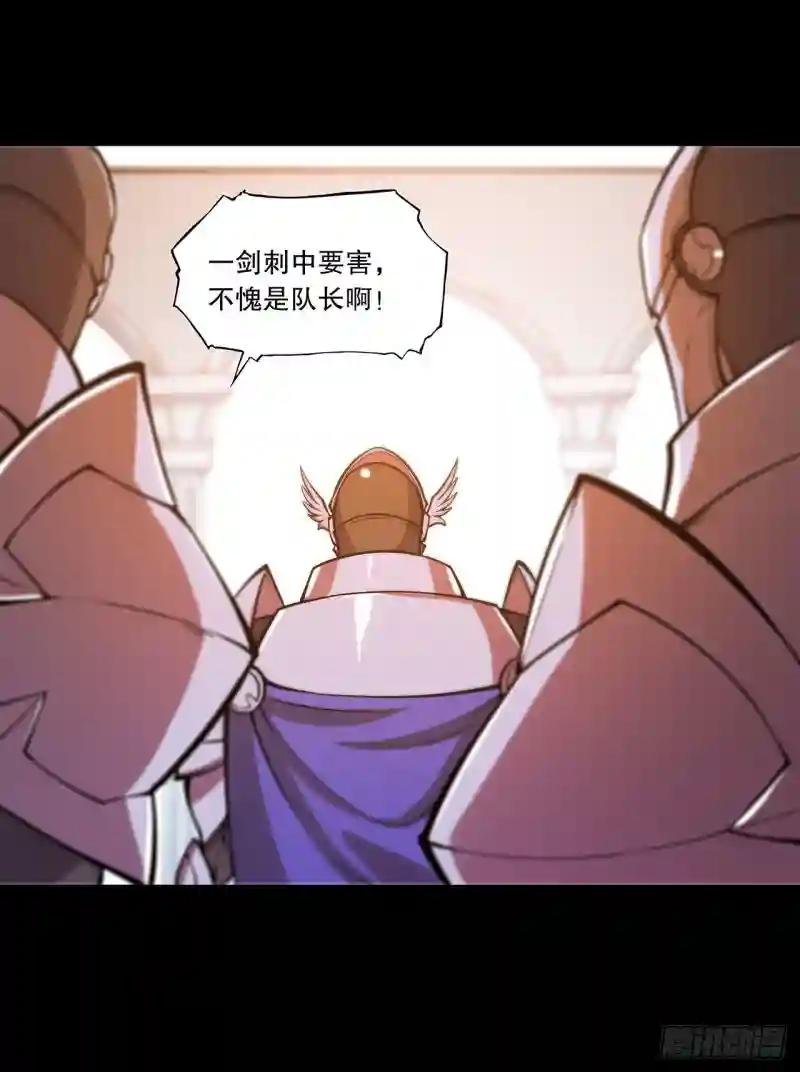 第120话 菲琳的秘密