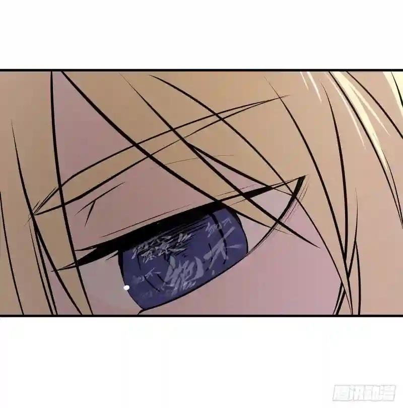 第120话 菲琳的秘密