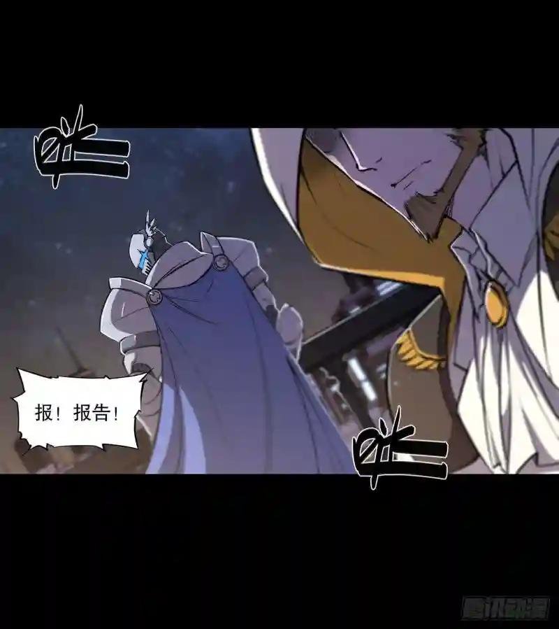 第121话 正义vs信义