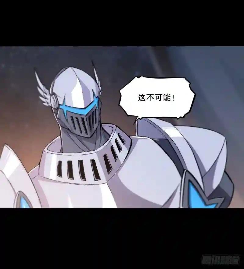 第121话 正义vs信义