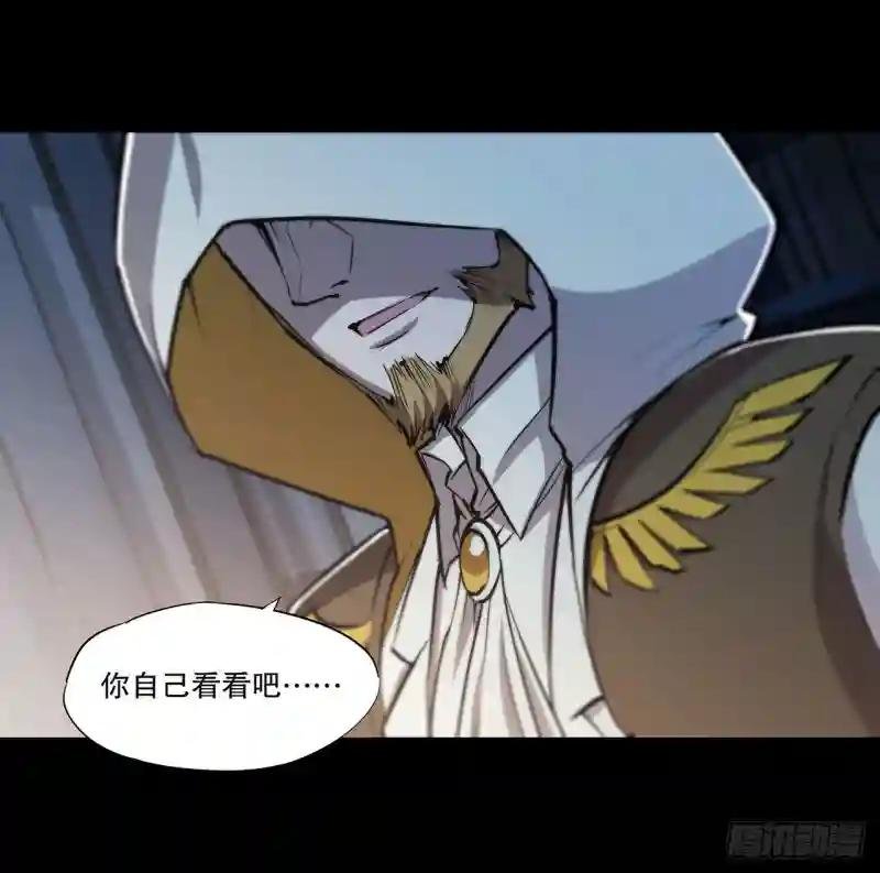 第121话 正义vs信义