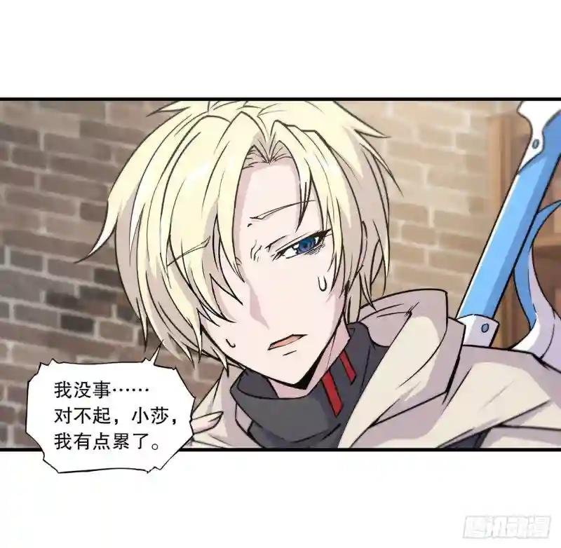 第122话 乖乖接受咱吧