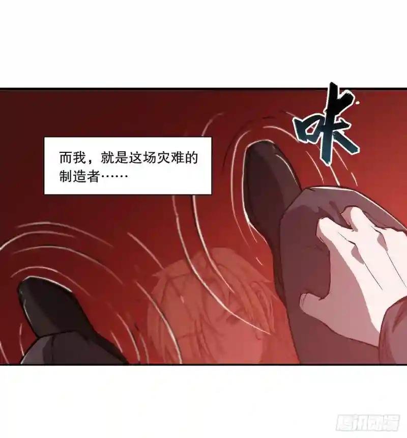 第122话 乖乖接受咱吧