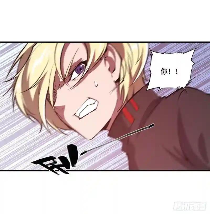 第122话 乖乖接受咱吧