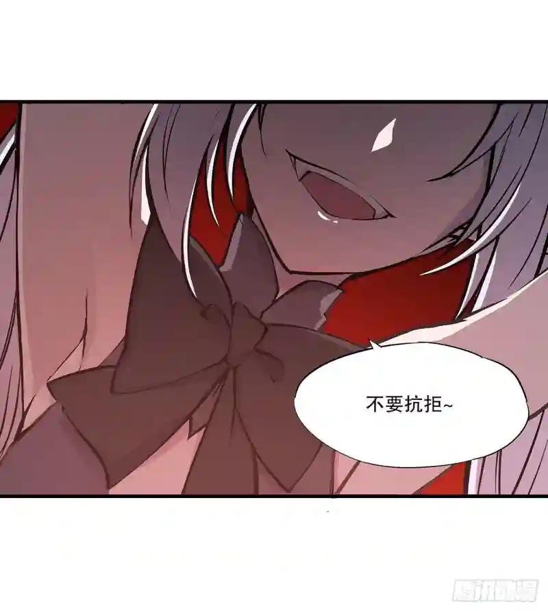 第122话 乖乖接受咱吧