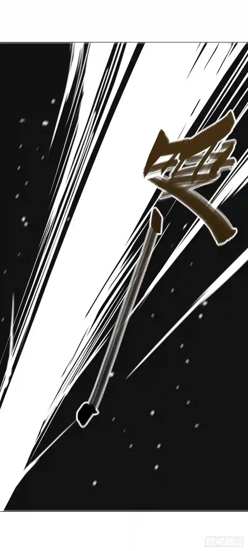 第122话 乖乖接受咱吧