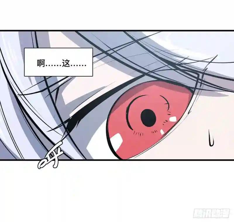 第122话 乖乖接受咱吧