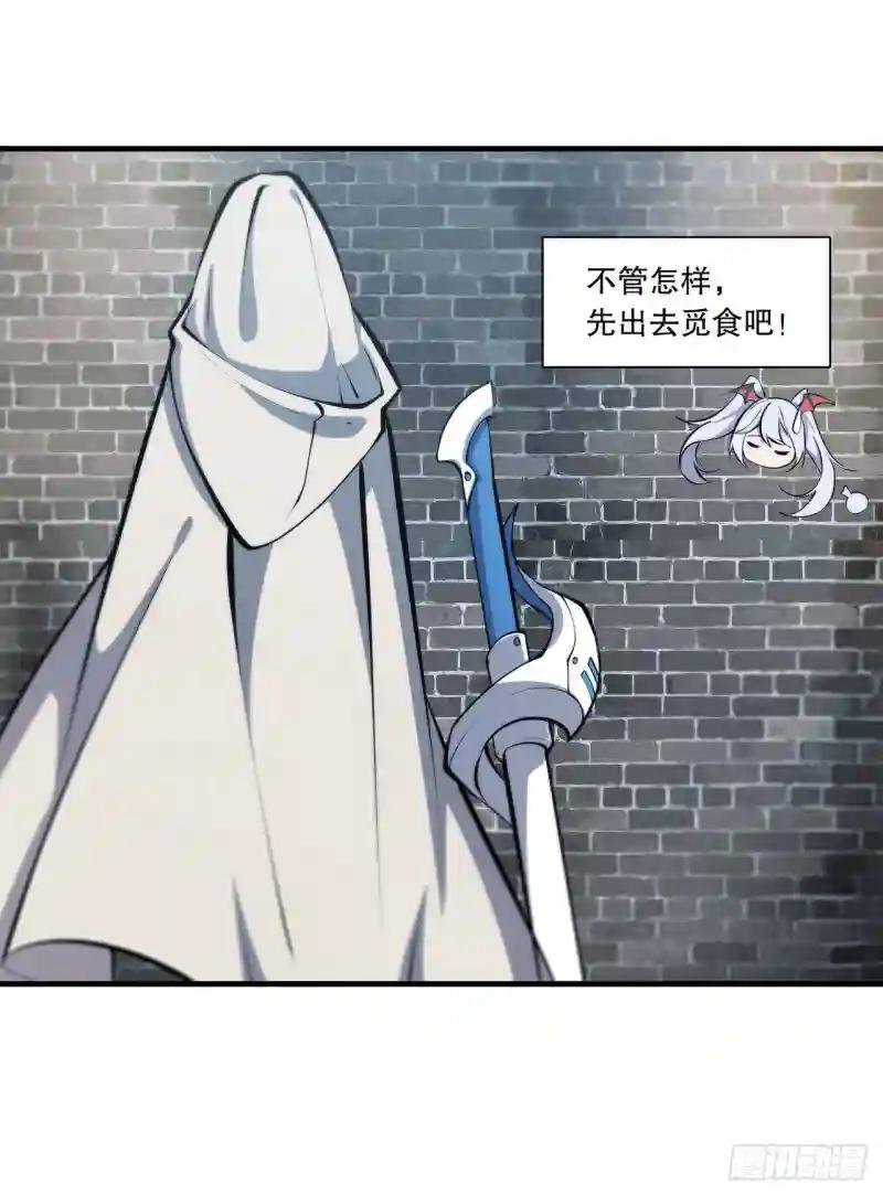第122话 乖乖接受咱吧