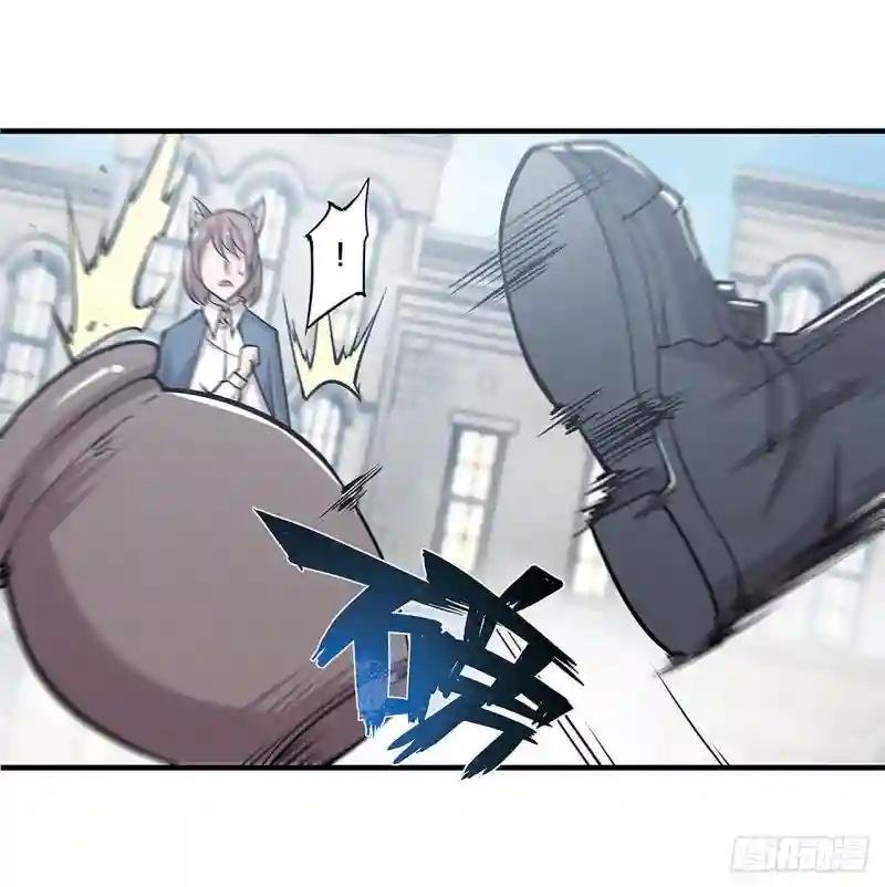 第123话 警告