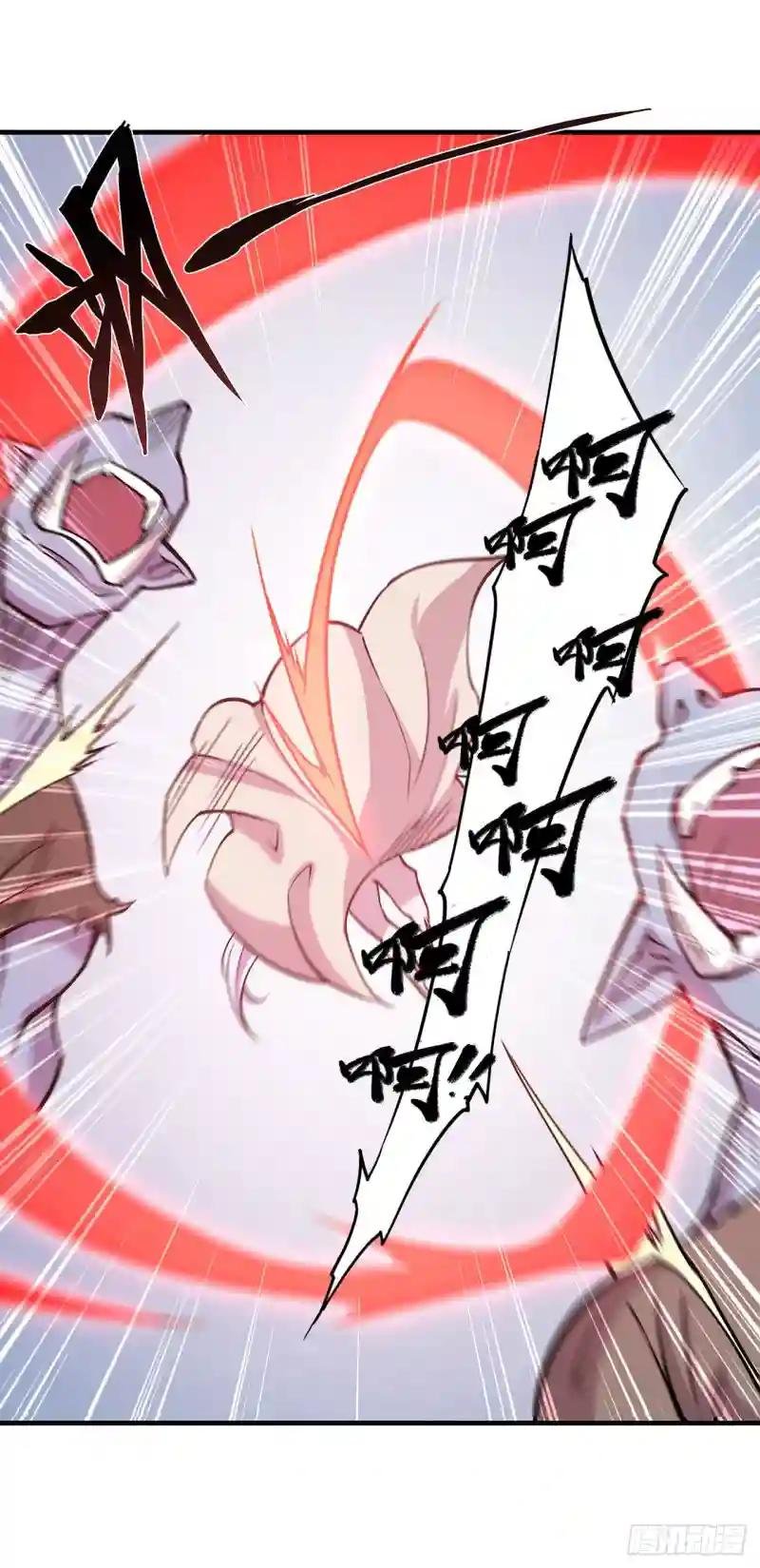 第124话 白姬救人