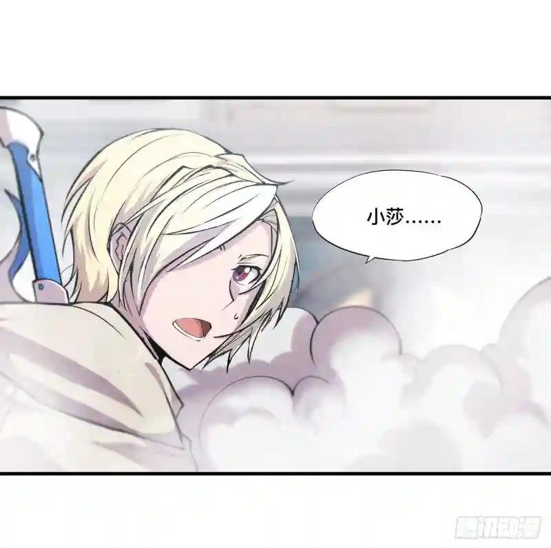 第125话 以战止战