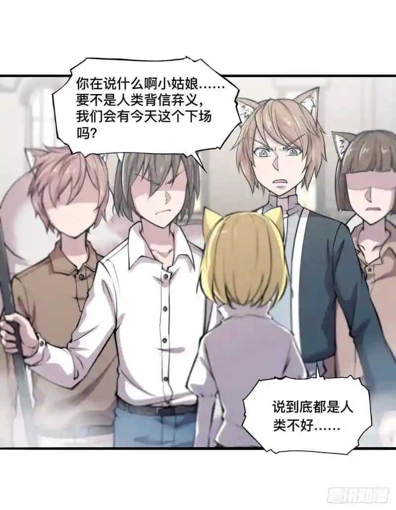 第125话 以战止战