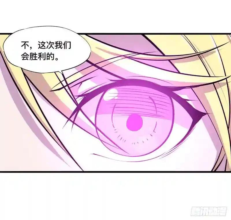 第125话 以战止战