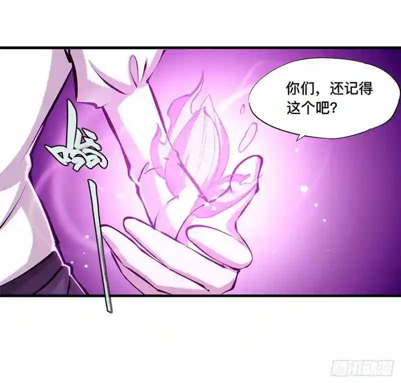 第125话 以战止战