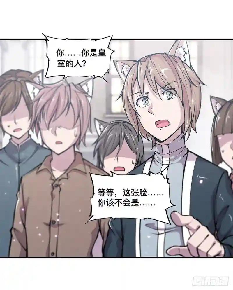 第125话 以战止战