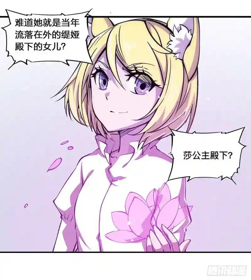 第125话 以战止战