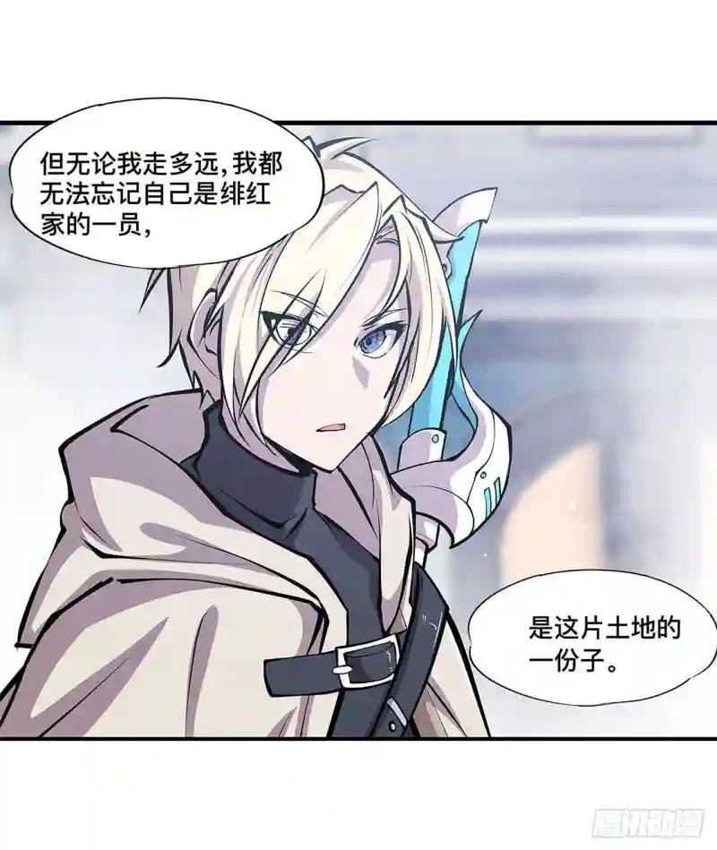 第125话 以战止战
