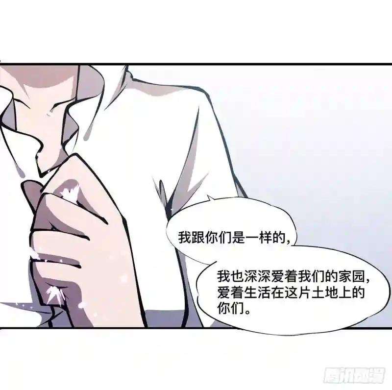 第125话 以战止战