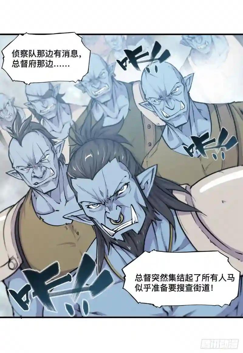 第125话 以战止战