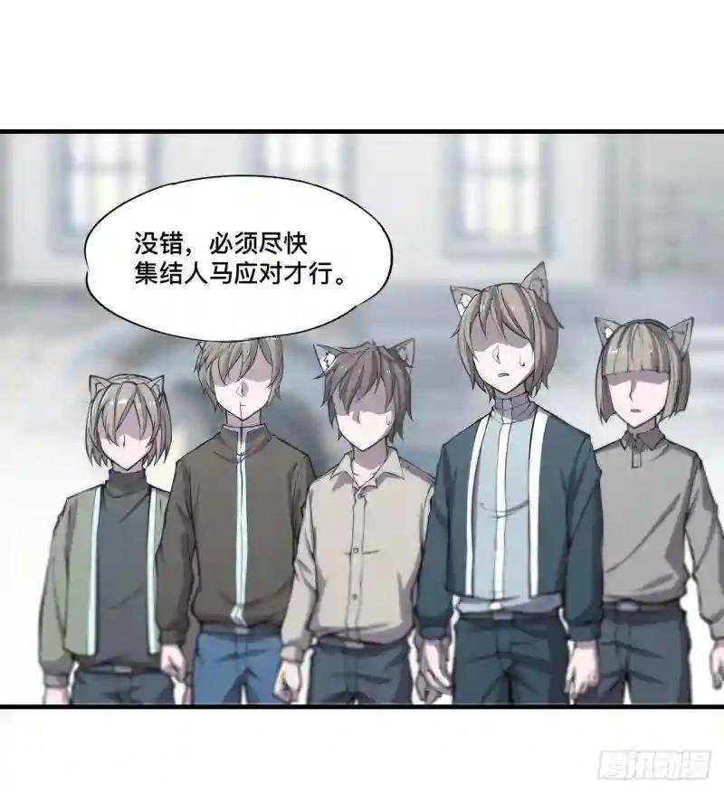 第125话 以战止战