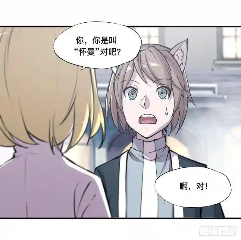 第125话 以战止战