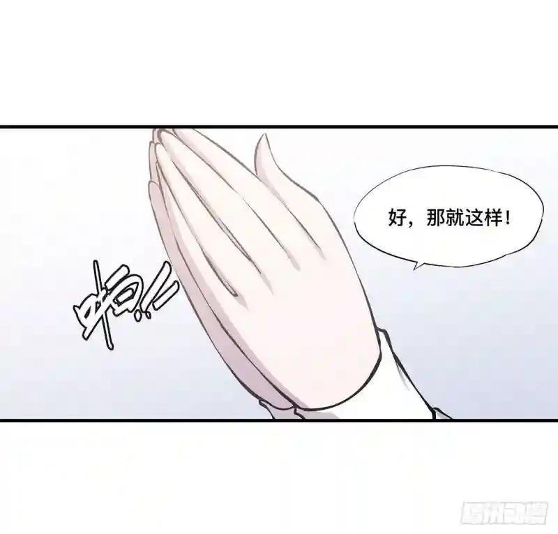 第125话 以战止战
