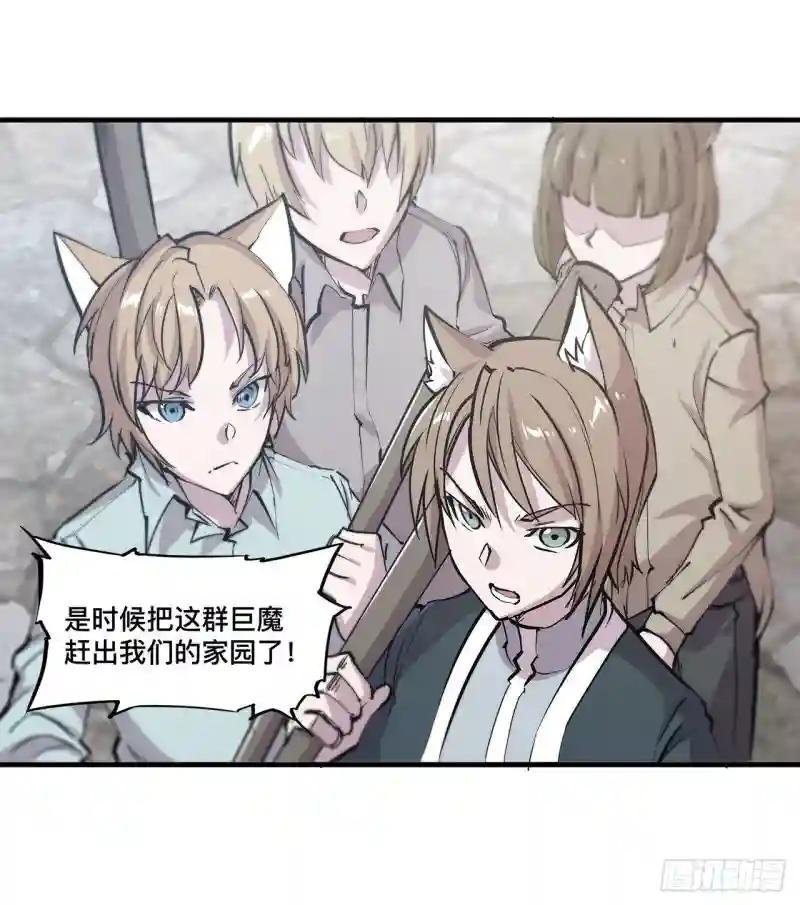 第125话 以战止战