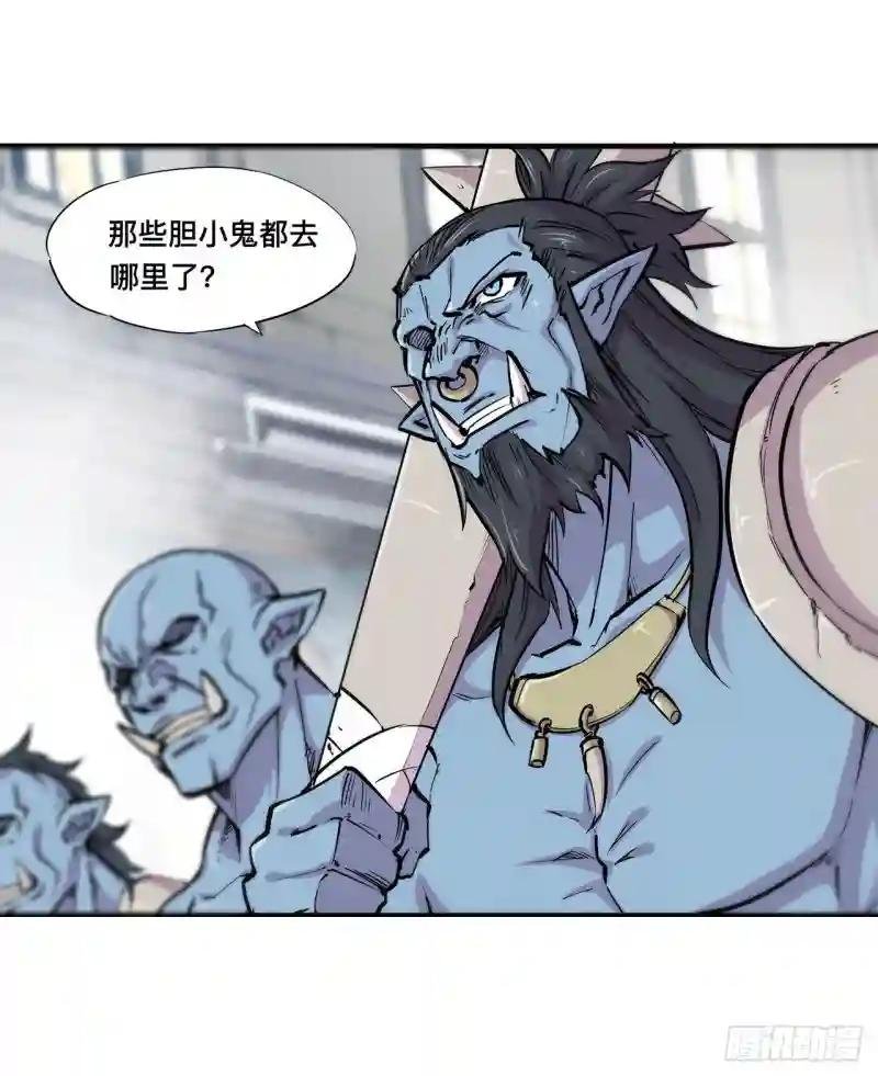 第125话 以战止战
