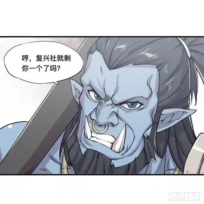 第125话 以战止战