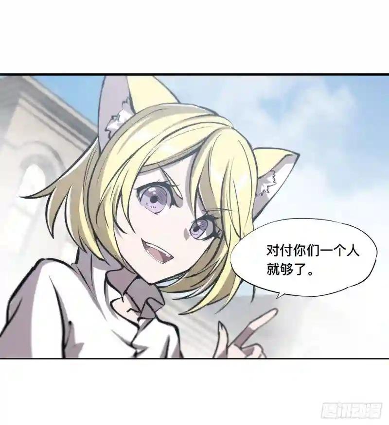 第125话 以战止战