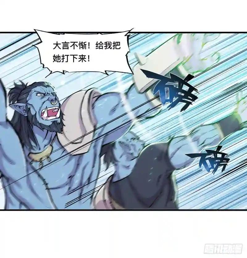 第125话 以战止战