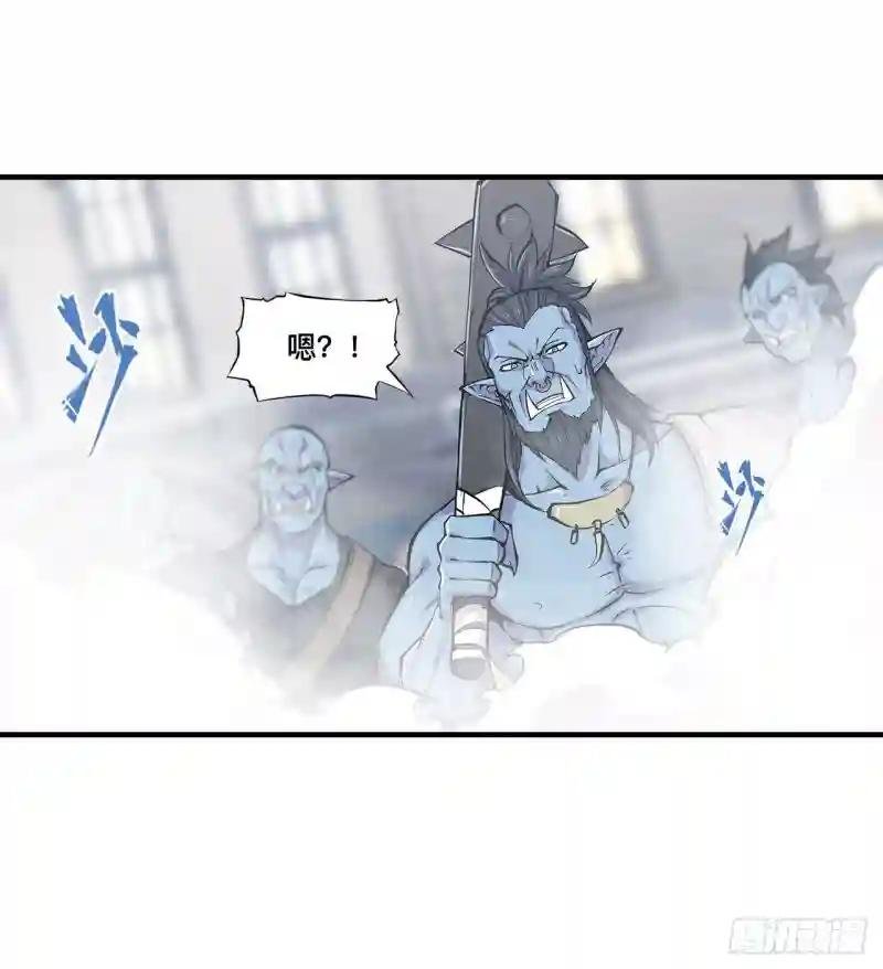 第125话 以战止战