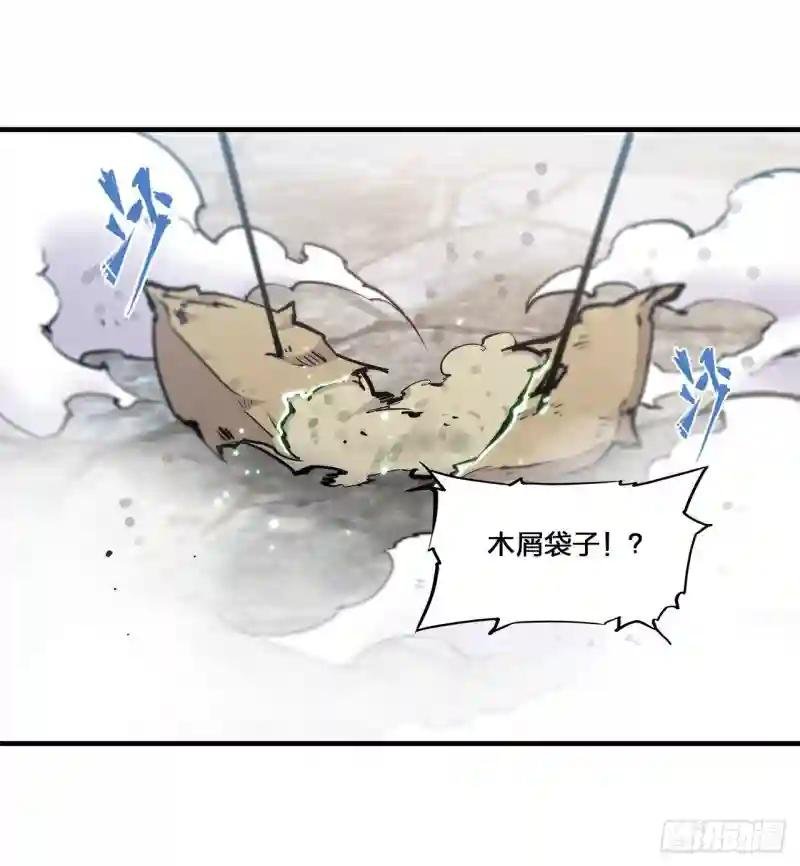 第125话 以战止战