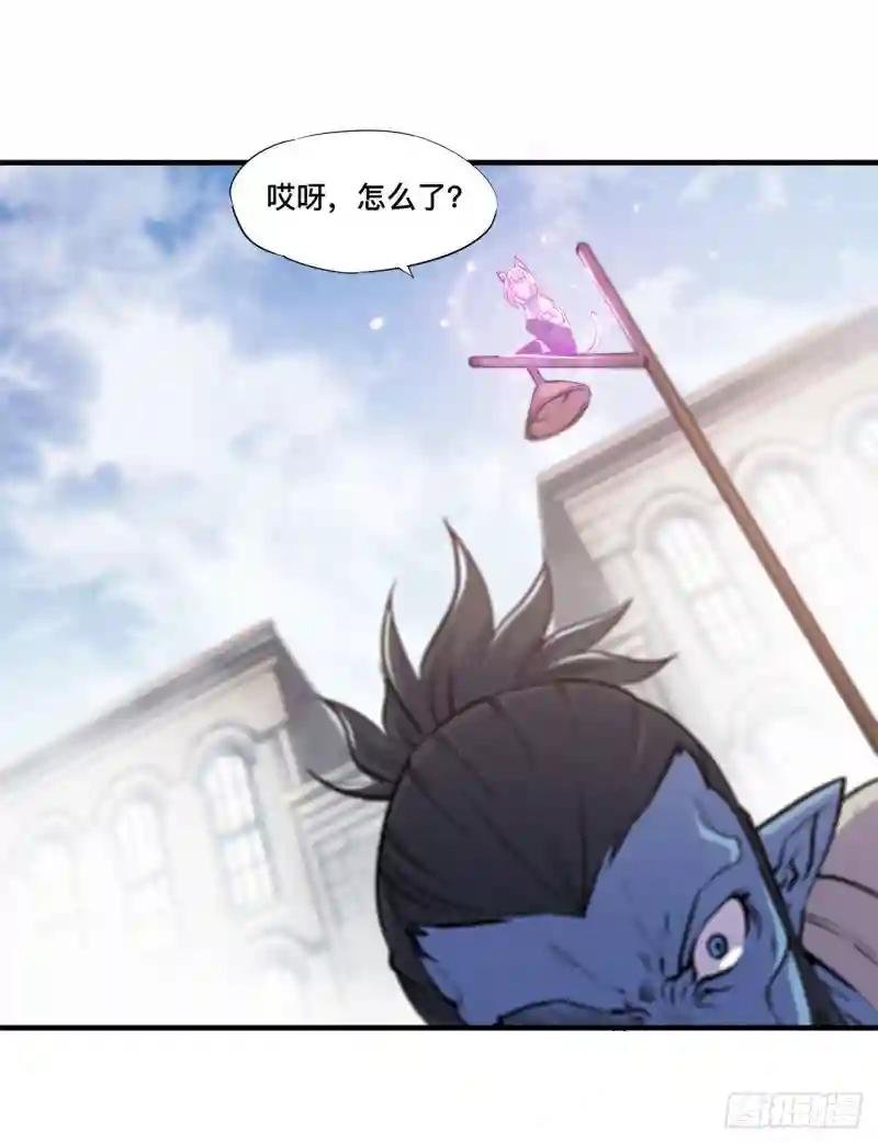 第126话 到此为止