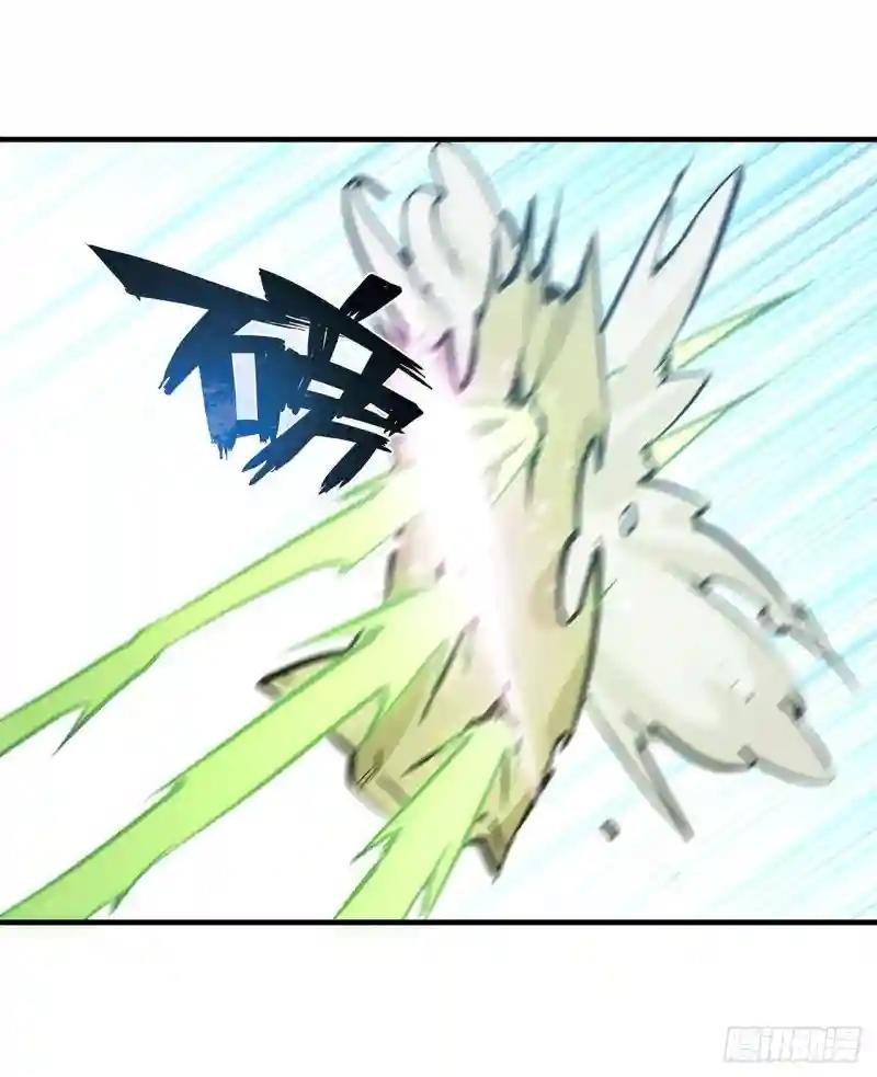 第126话 到此为止