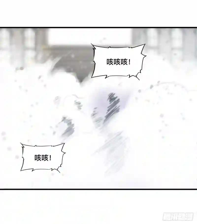 第126话 到此为止