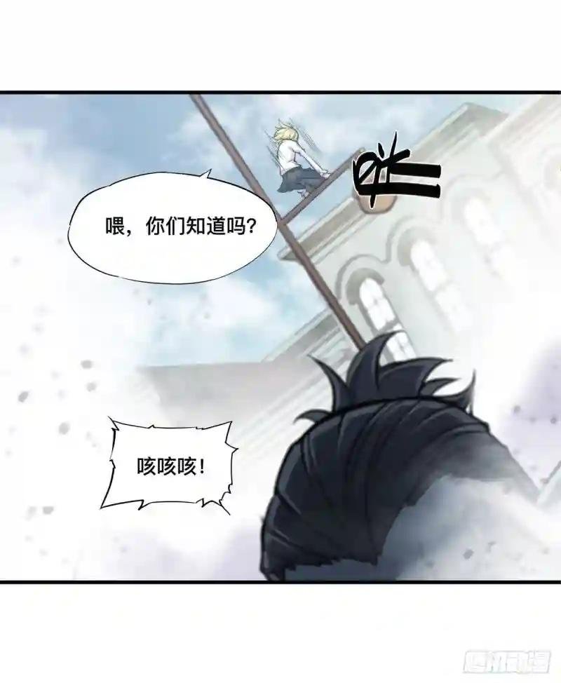 第126话 到此为止
