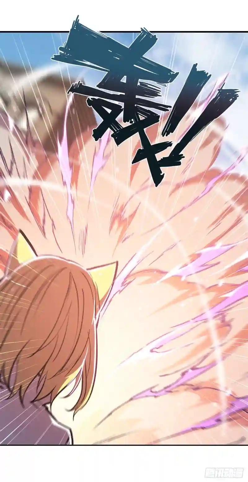 第126话 到此为止