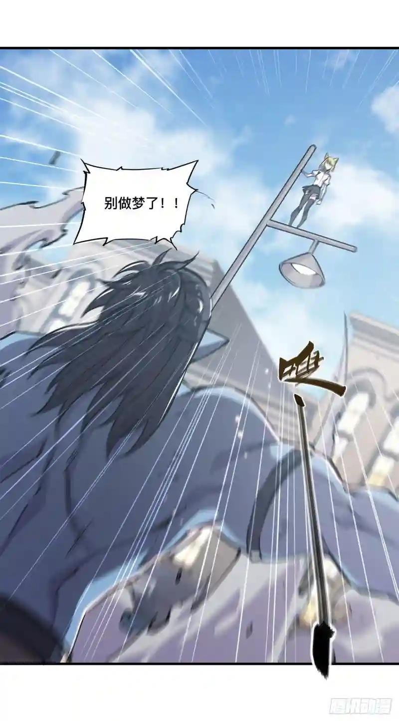 第126话 到此为止