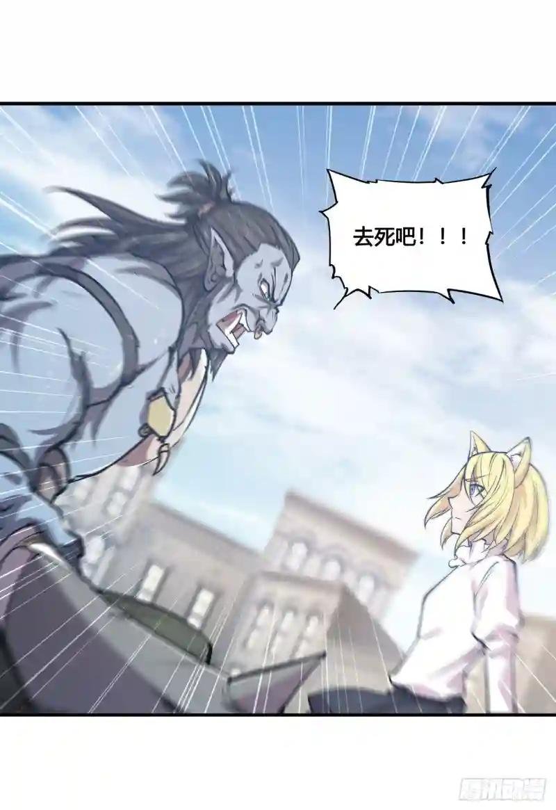 第126话 到此为止
