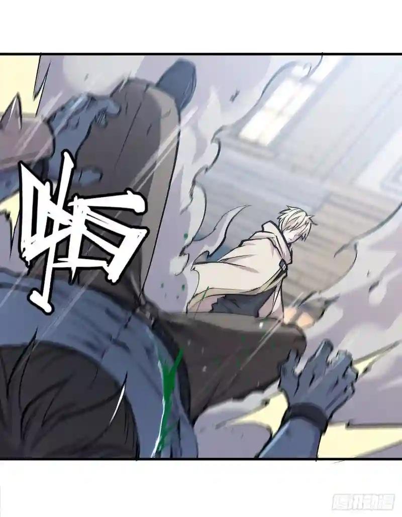 第126话 到此为止