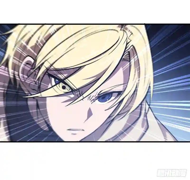 第128话 你是魔甲人？！